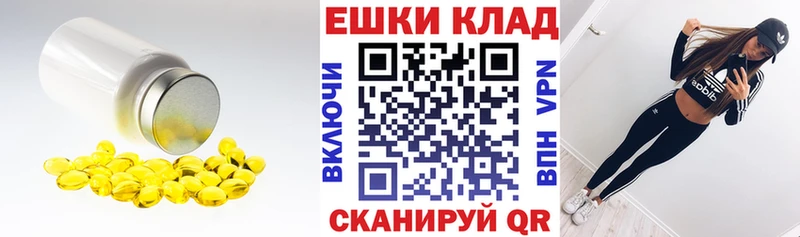 Ecstasy бентли  Апшеронск 