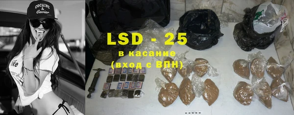 кокаин перу Алзамай