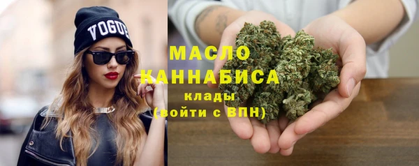 кокаин премиум Алексин