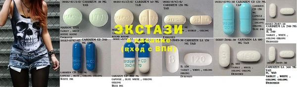 COCAINE Алексеевка