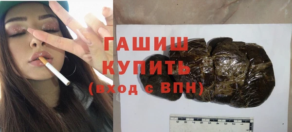 кокаин премиум Алексин