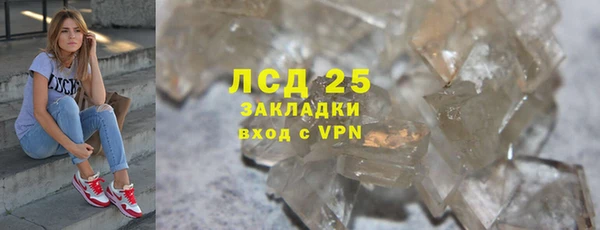кокаин перу Алзамай