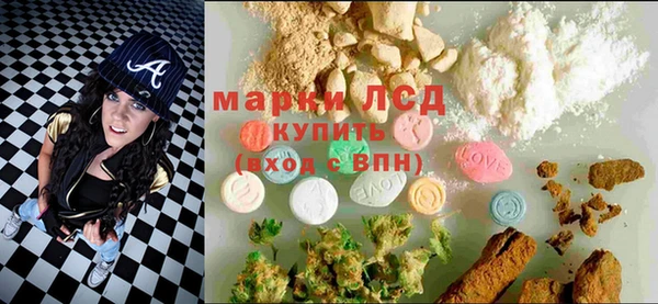 кокаин премиум Алексин