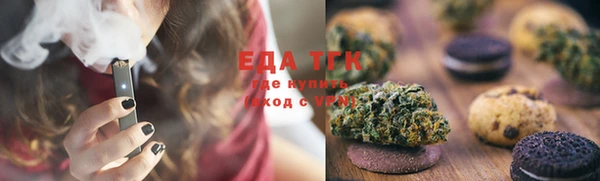 кокаин перу Алзамай