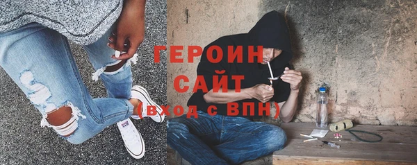 шишки Покров