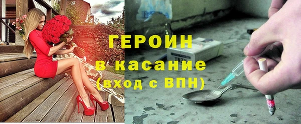 COCAINE Алексеевка