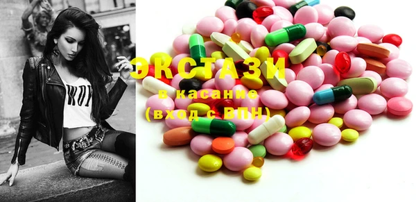 COCAINE Алексеевка