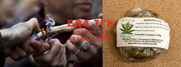 COCAINE Алексеевка