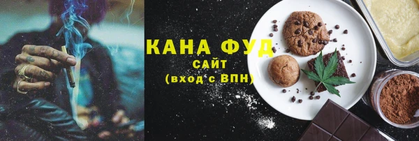 кокаин премиум Алексин