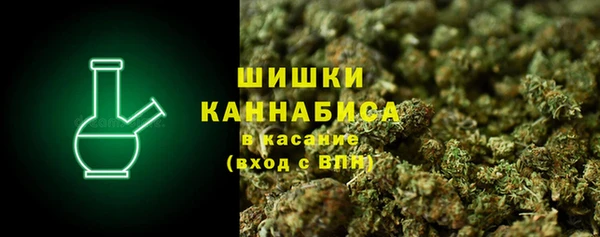 мдпв Покровск