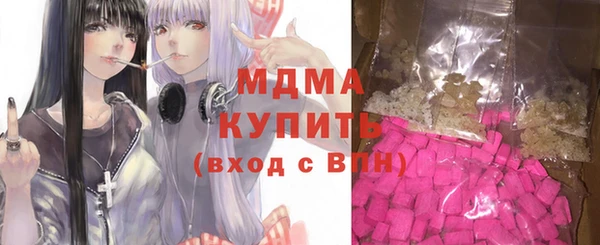кокаин перу Алзамай